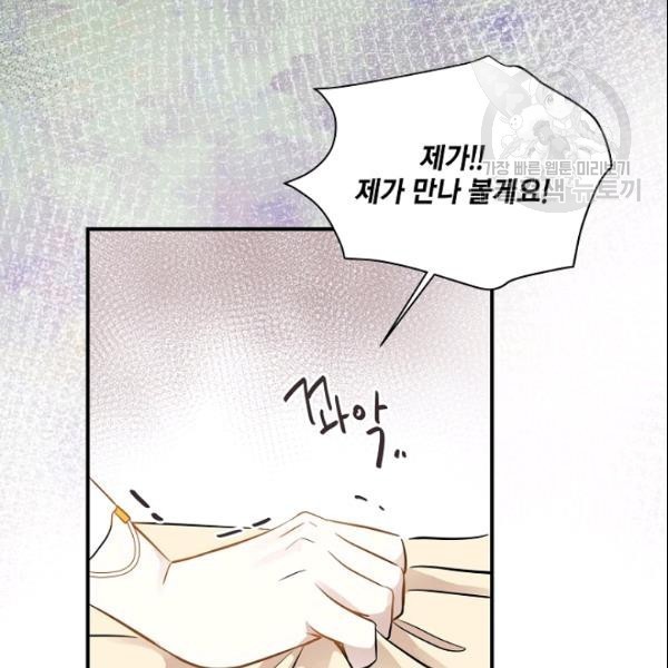 1610625831635.jpg