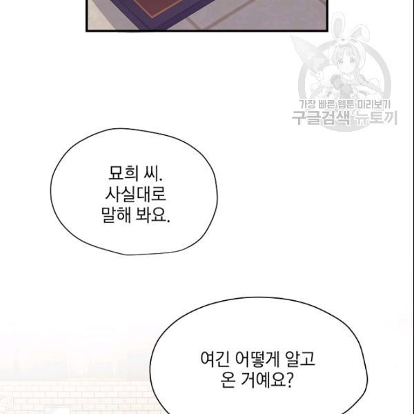 16106259632313.jpg