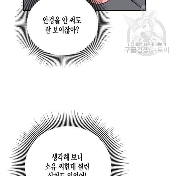 16106259714191.jpg