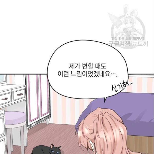 16106260961289.jpg