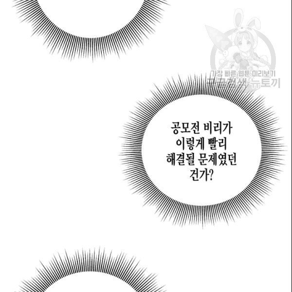 16106261105324.jpg