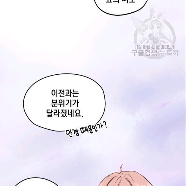 16106261205447.jpg