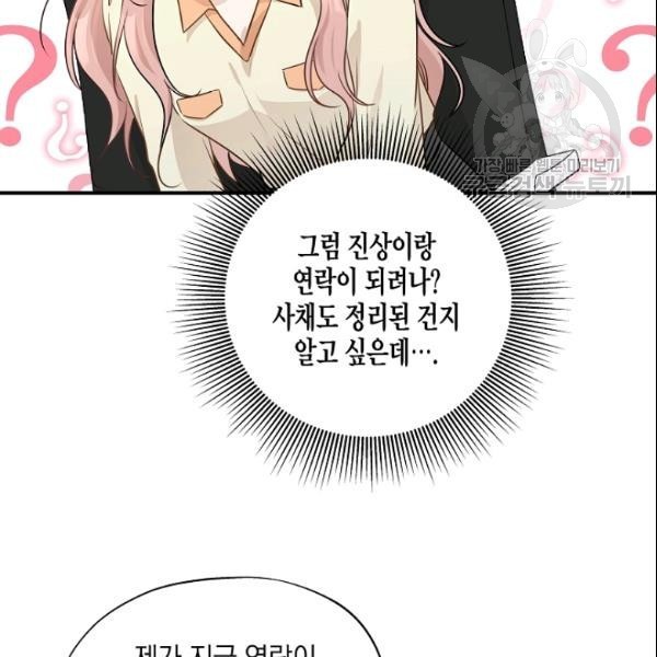 16106261481226.jpg