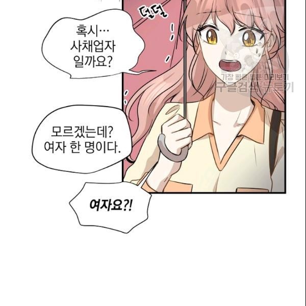16106262048797.jpg
