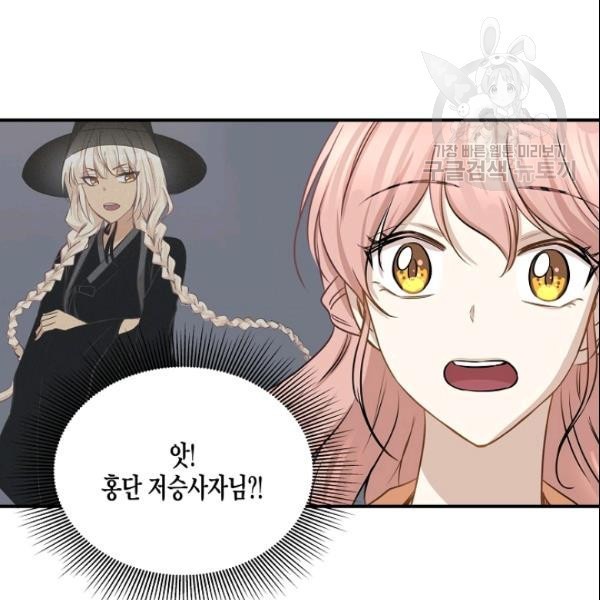 1610626210248.jpg