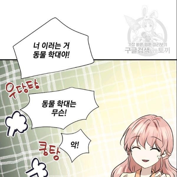 16106262126488.jpg