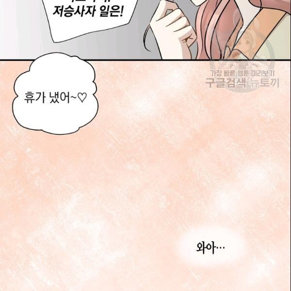 1610626216042.jpg