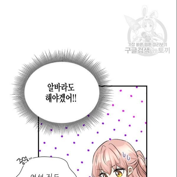 16106262171317.jpg