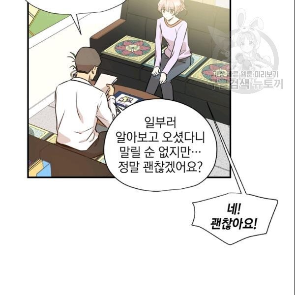 1610626227336.jpg
