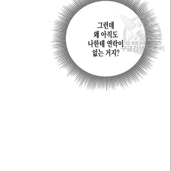 16106262302329.jpg