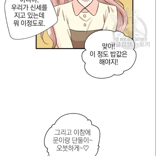 16106262313152.jpg