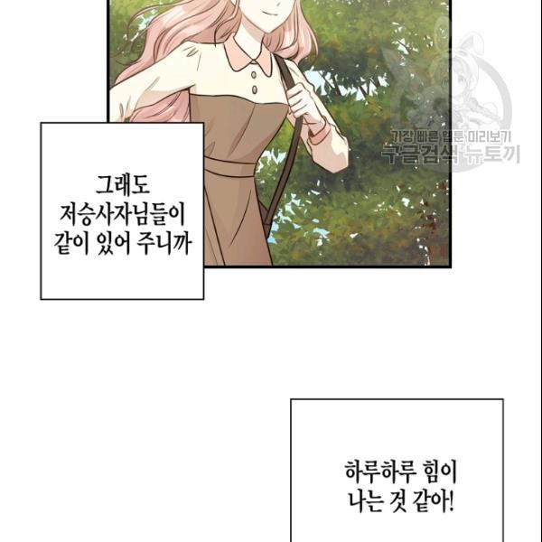 16106262323823.jpg