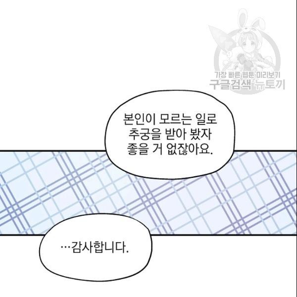 16106262486825.jpg