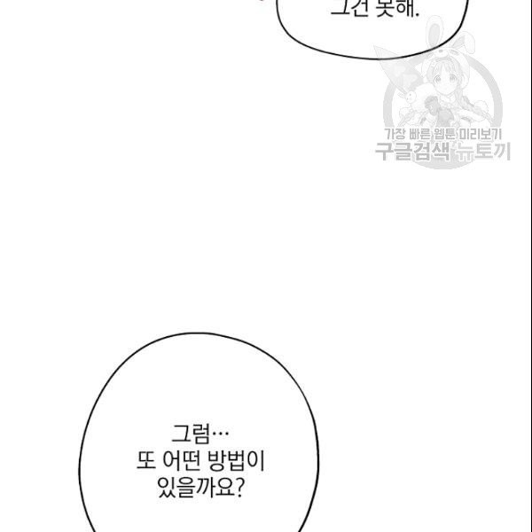 16106263625747.jpg