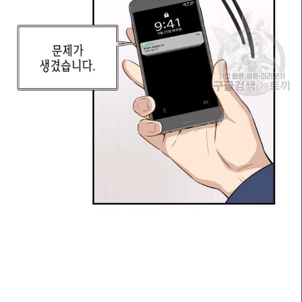 16106263754587.jpg