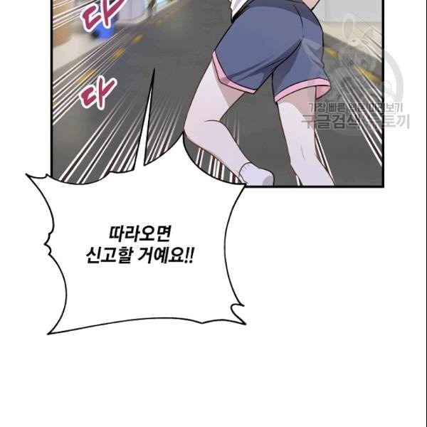 16106263970571.jpg