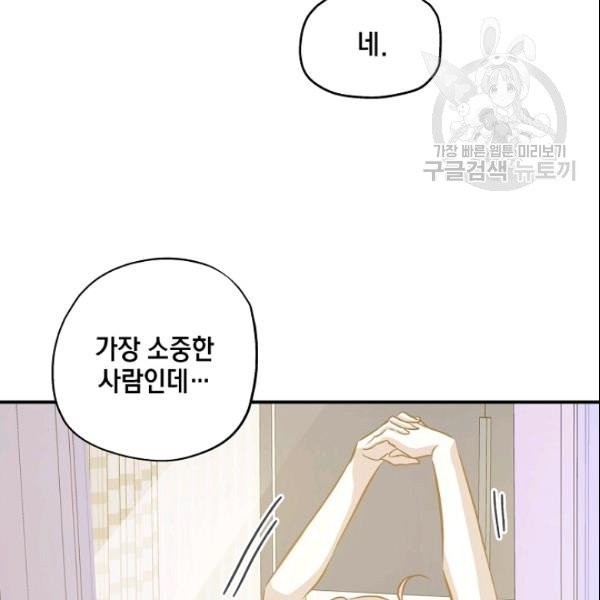 16106264321526.jpg