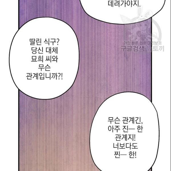 16106265831194.jpg