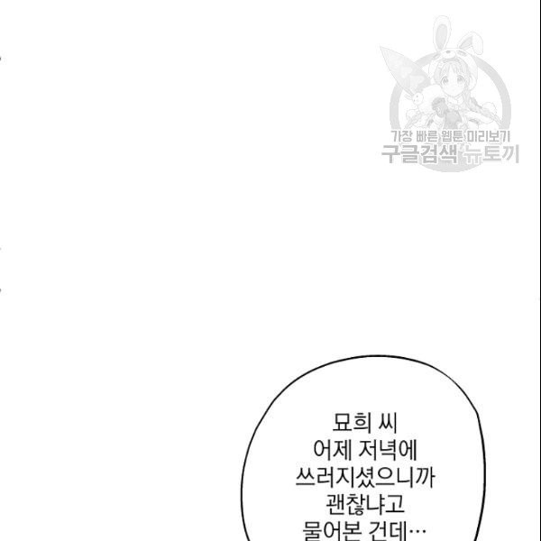 1610626602748.jpg