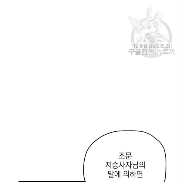 16106266484747.jpg