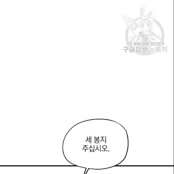 16106266981228.jpg