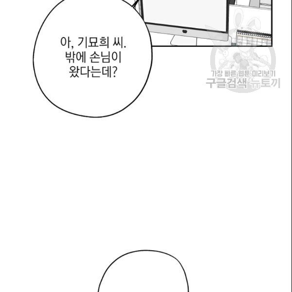 1610626760825.jpg