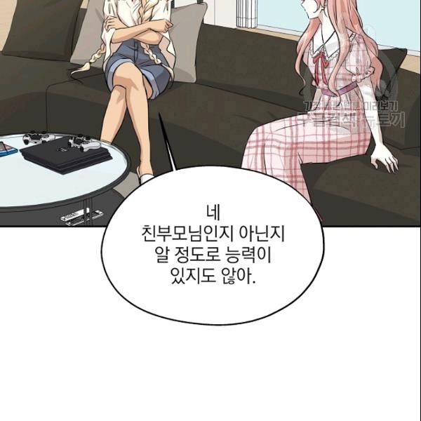 16106267909568.jpg