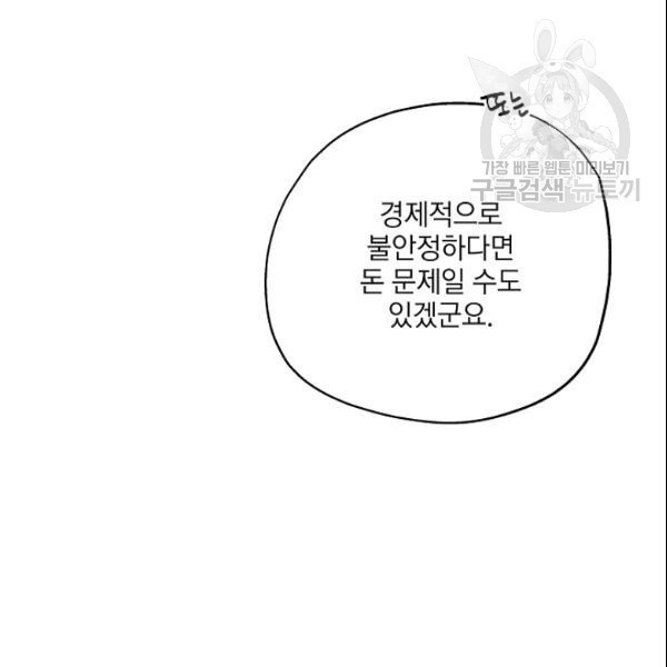 16106267969346.jpg