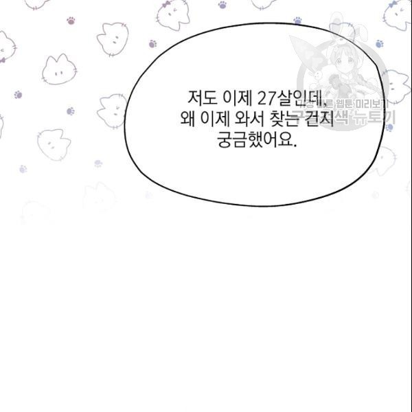 16106267999376.jpg