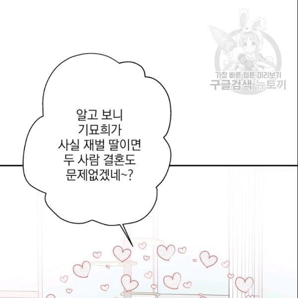 16106268012772.jpg