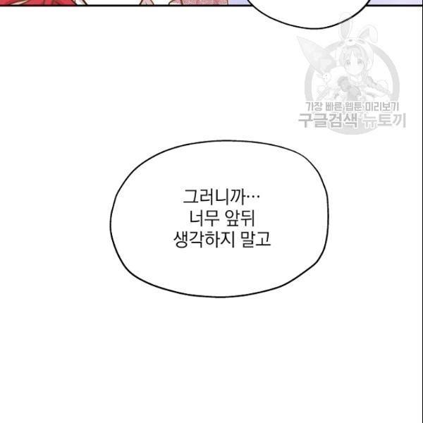 1610626811979.jpg