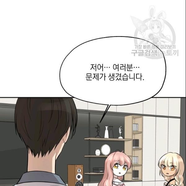 1610626814181.jpg