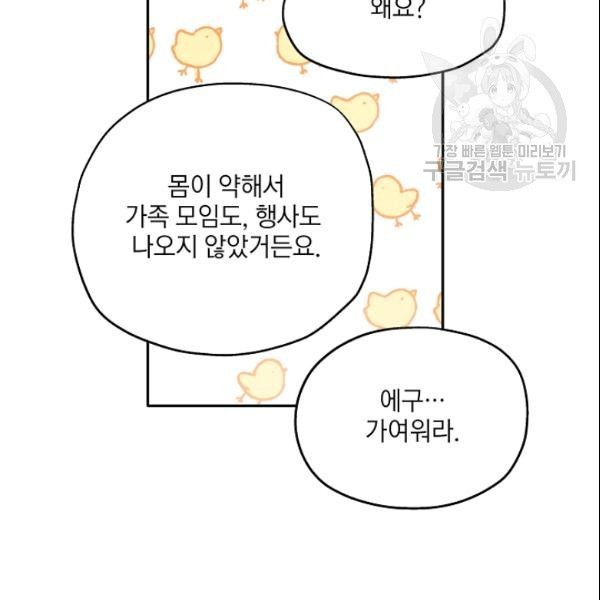 16106268173509.jpg