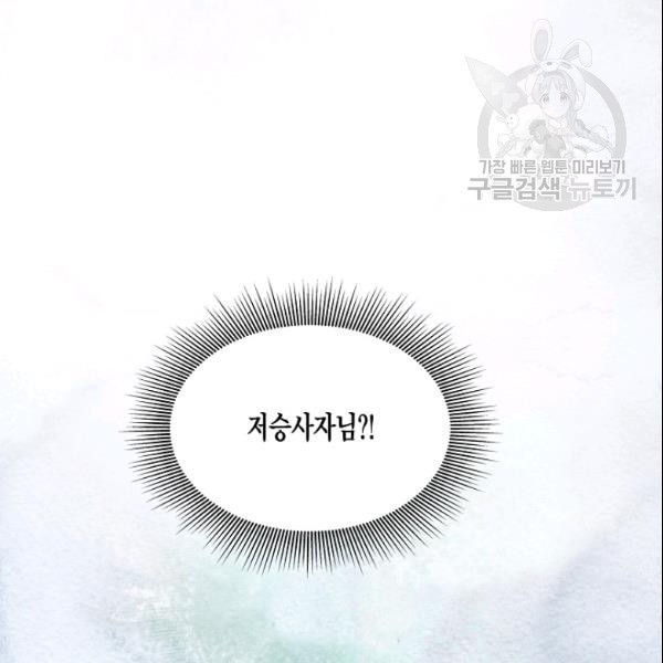 16106268240957.jpg