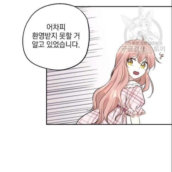 1610626832313.jpg