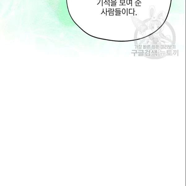16106269076443.jpg
