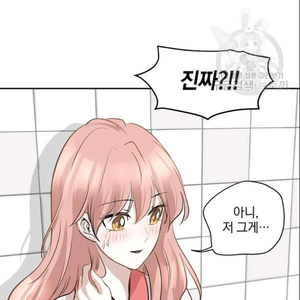 1610626920343.jpg
