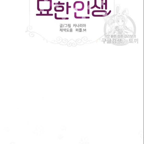 16106270007086.jpg