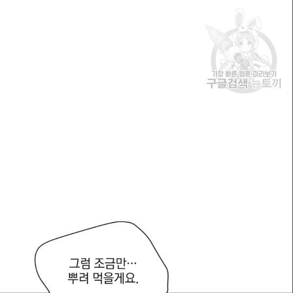 16106270088942.jpg