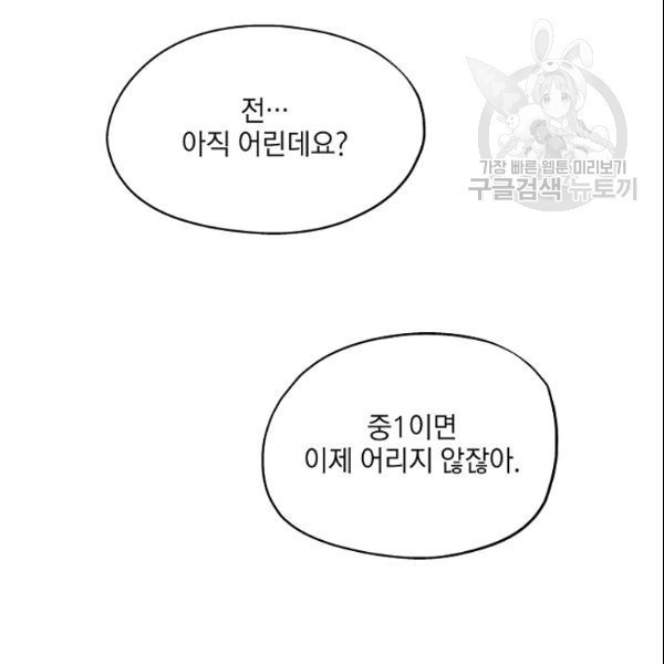 1610627013526.jpg