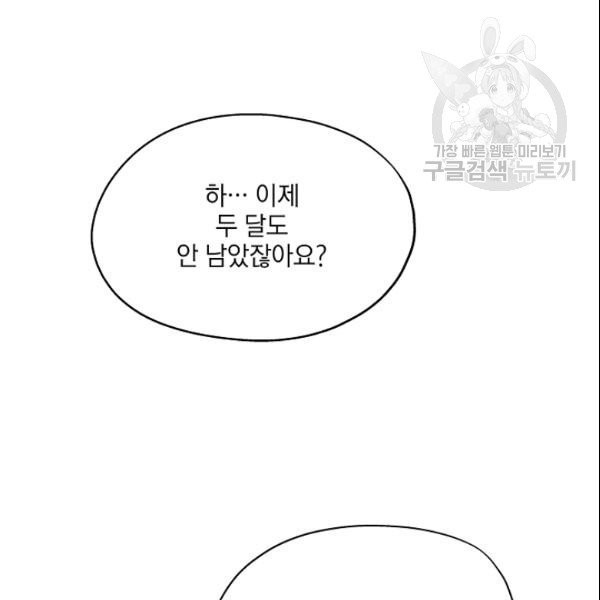 16106270192433.jpg