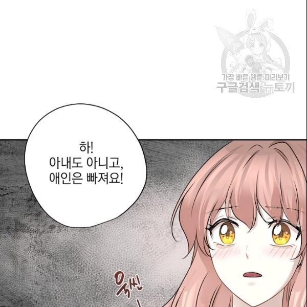 1610627110158.jpg