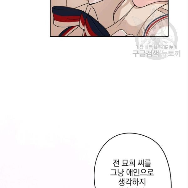 1610627118576.jpg