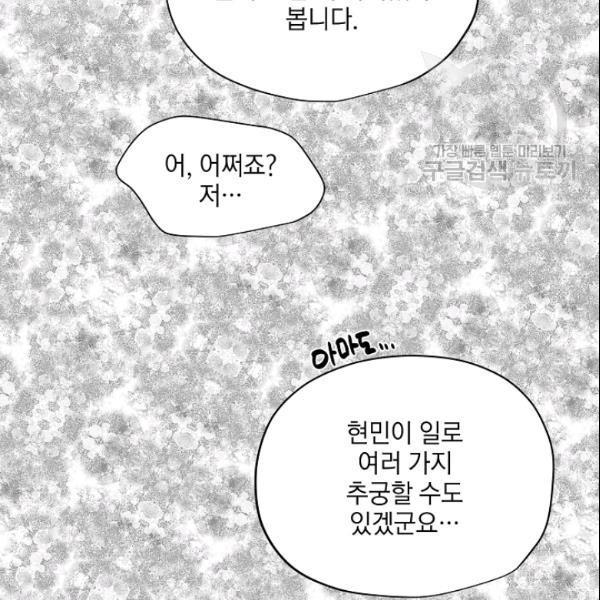 16106271446527.jpg