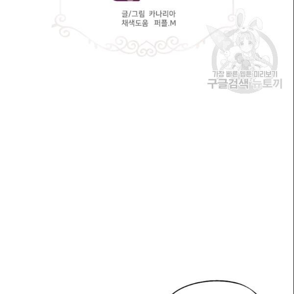 1610627161343.jpg