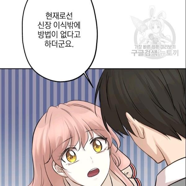 16106272023434.jpg