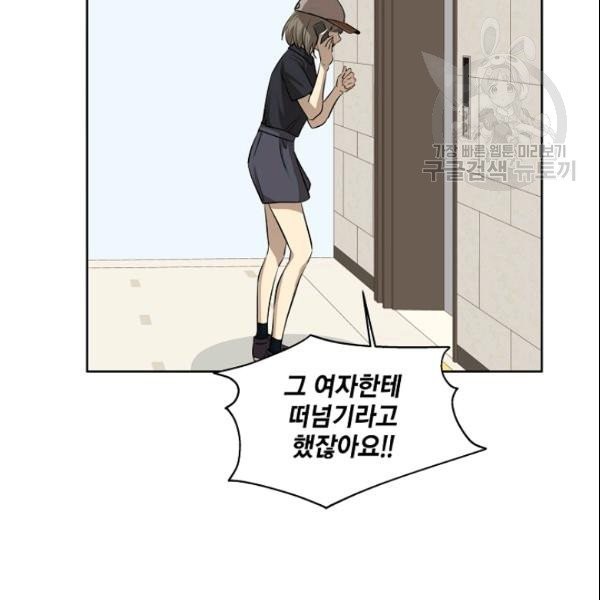 161062721408.jpg