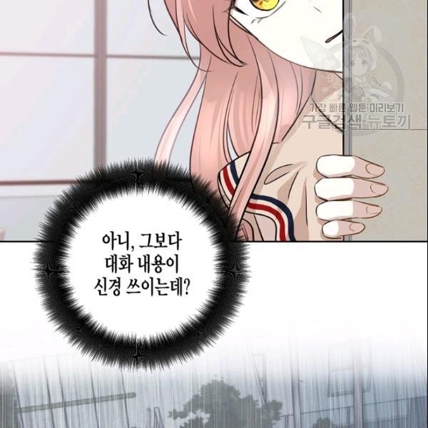 1610627215521.jpg