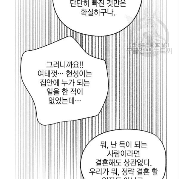 16106272339497.jpg