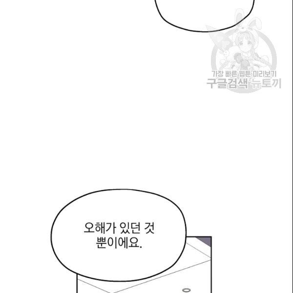 16106272424824.jpg